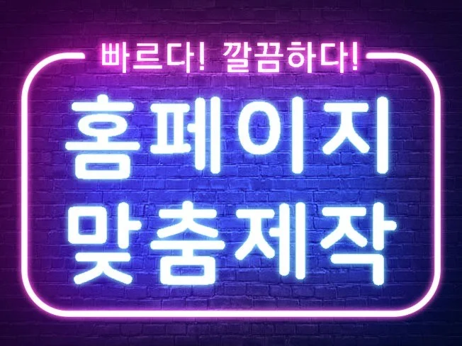 메인 이미지