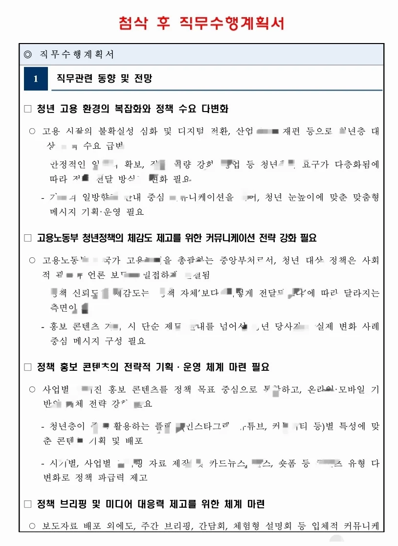 상세이미지-3