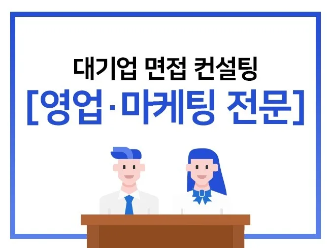메인 이미지
