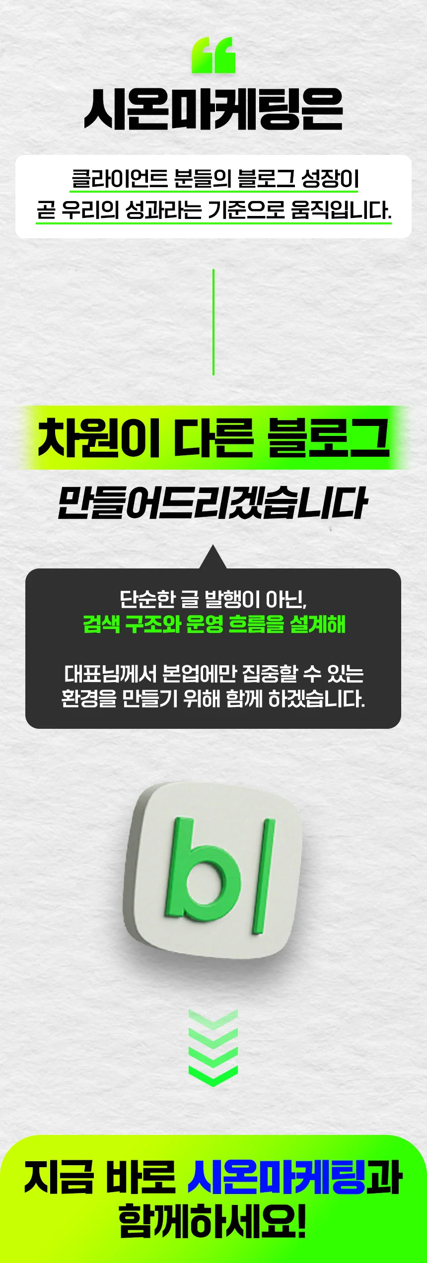 상세이미지-5