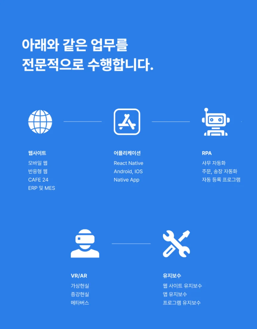 상세이미지-2