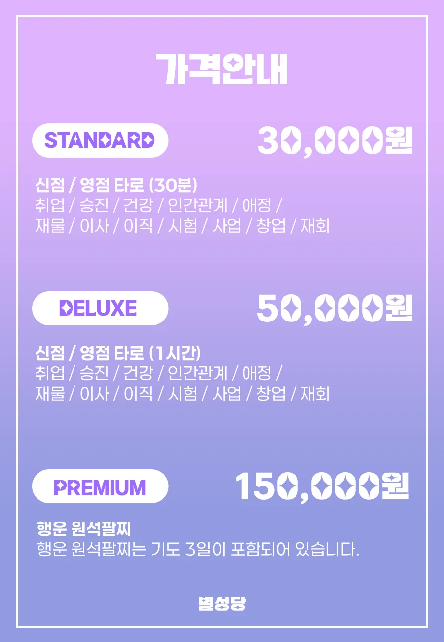 상세이미지-1