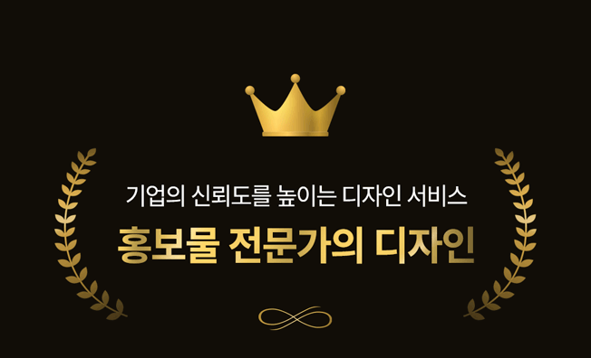 상세이미지-0