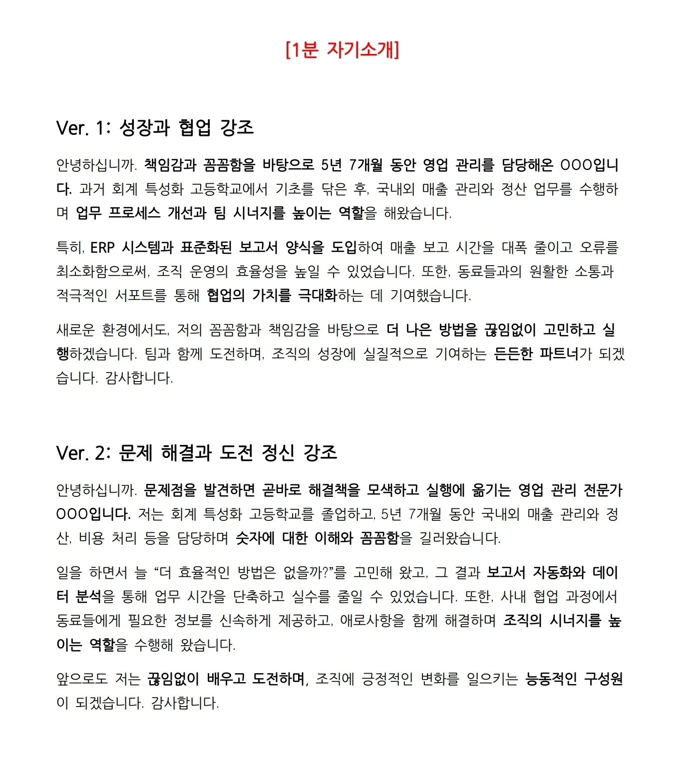 상세이미지-3