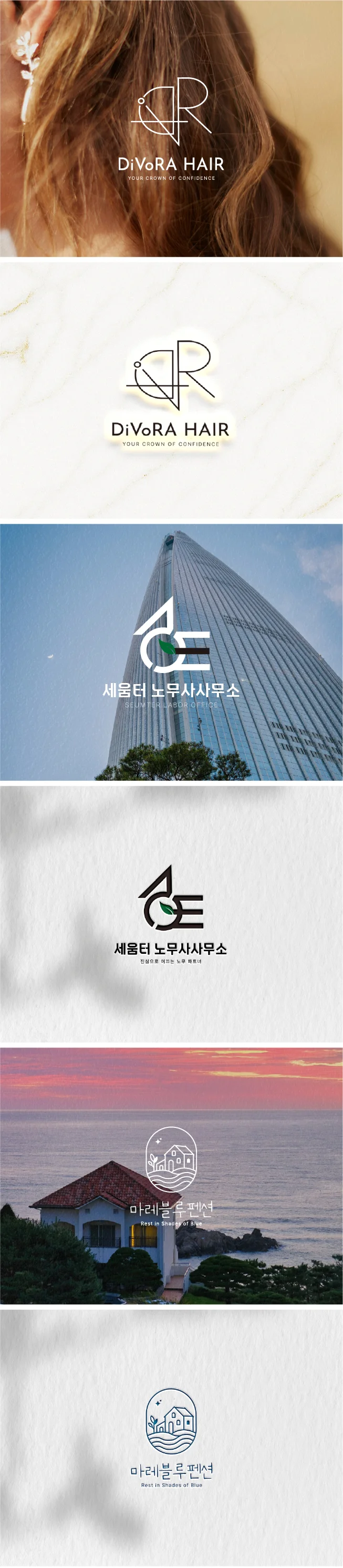 상세이미지-3