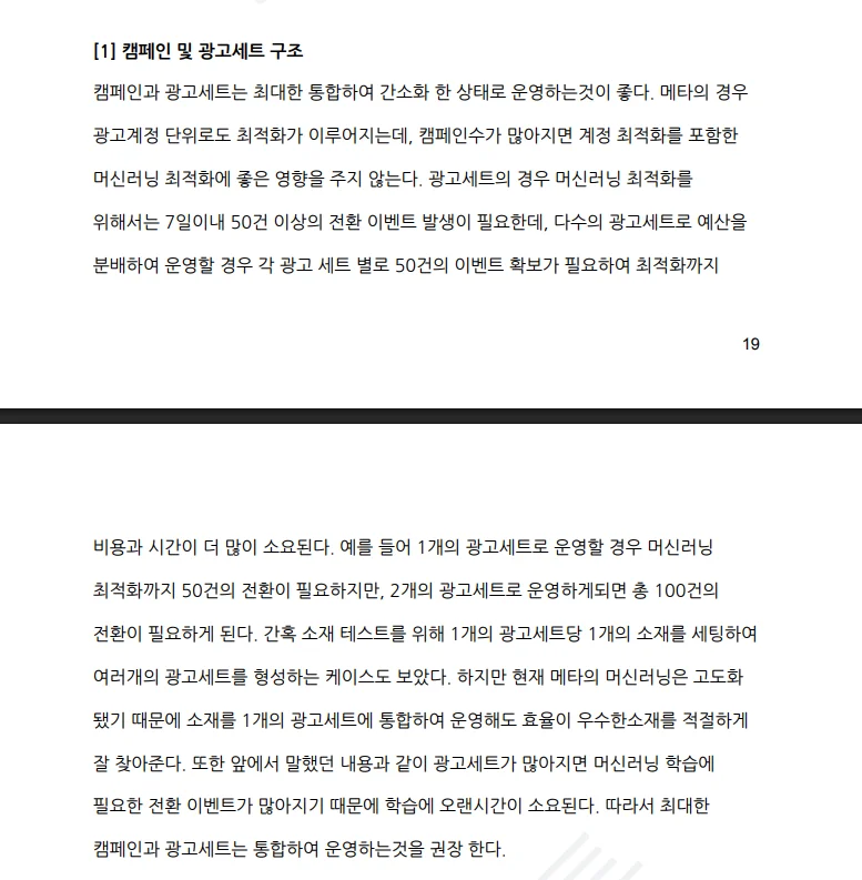 상세이미지-2