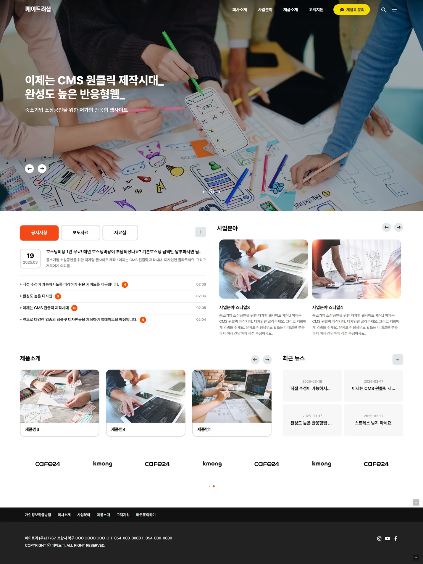 상세이미지-0