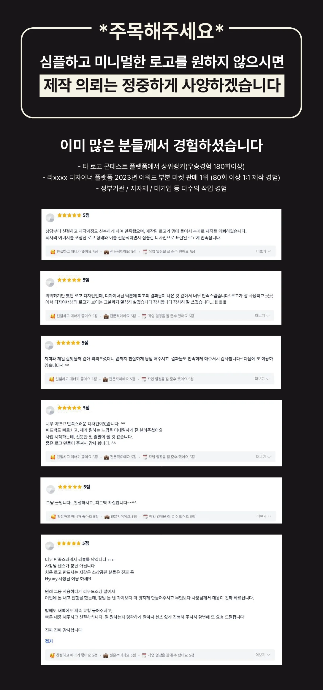 상세이미지-1
