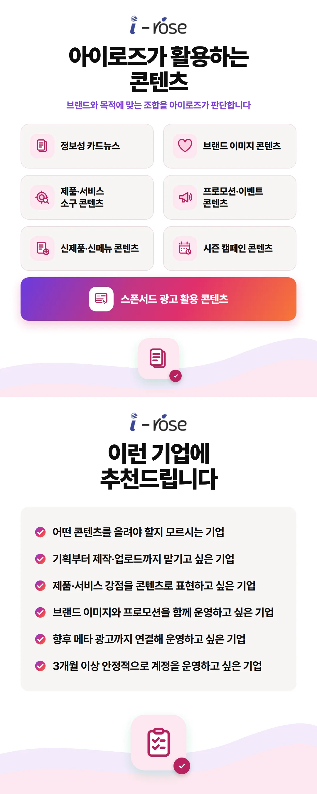 상세이미지-2
