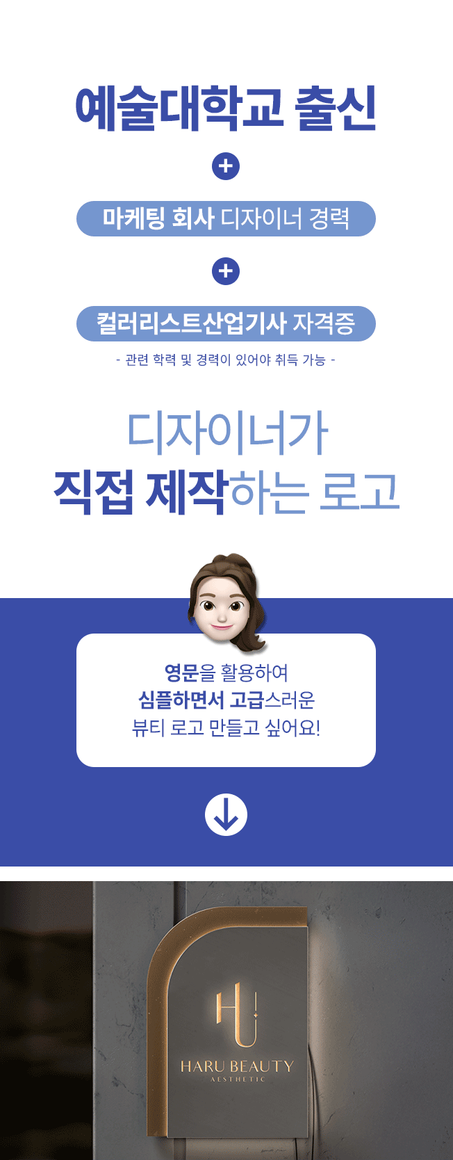 상세이미지-0