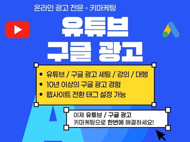 메인 이미지