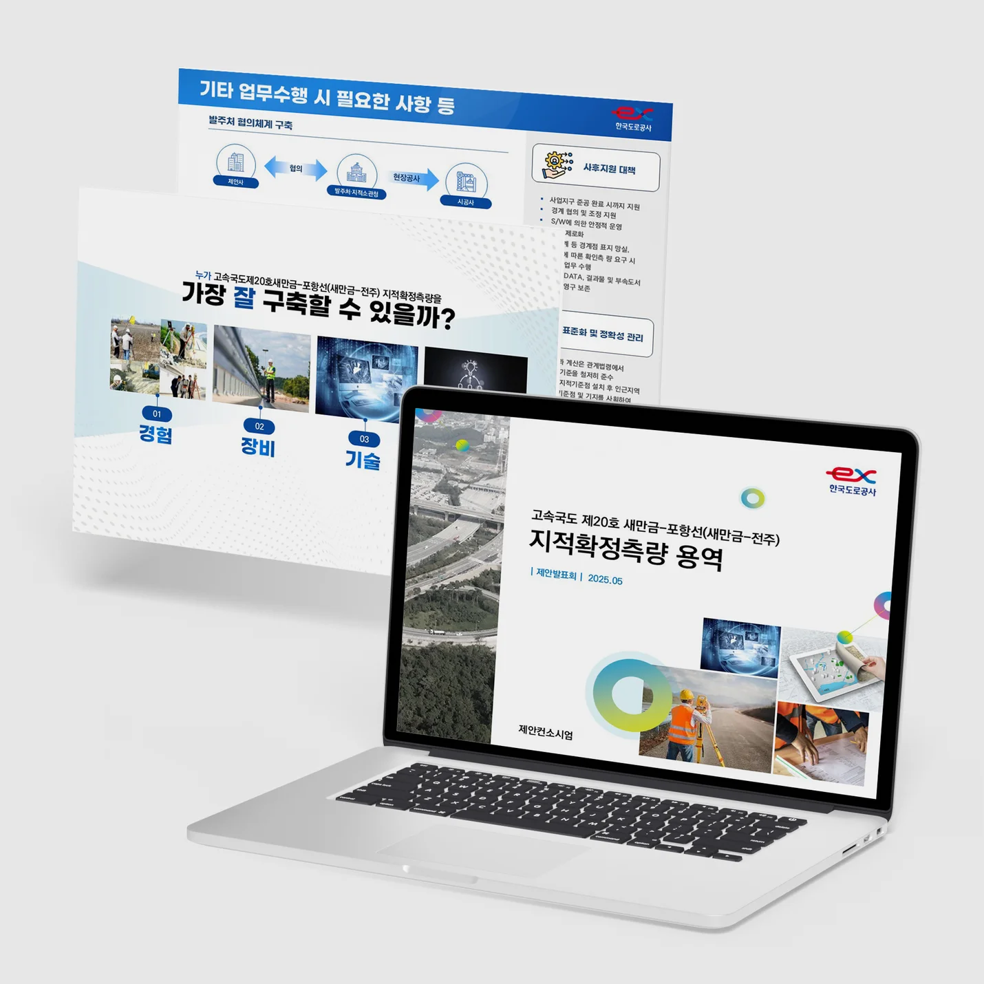 상세이미지-1