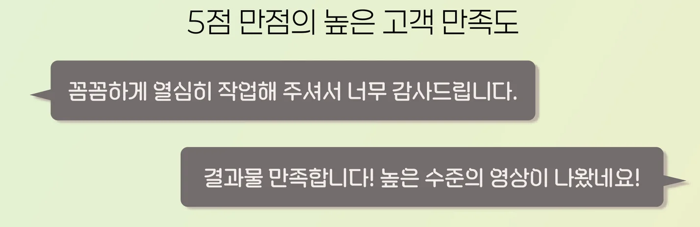 상세이미지-3