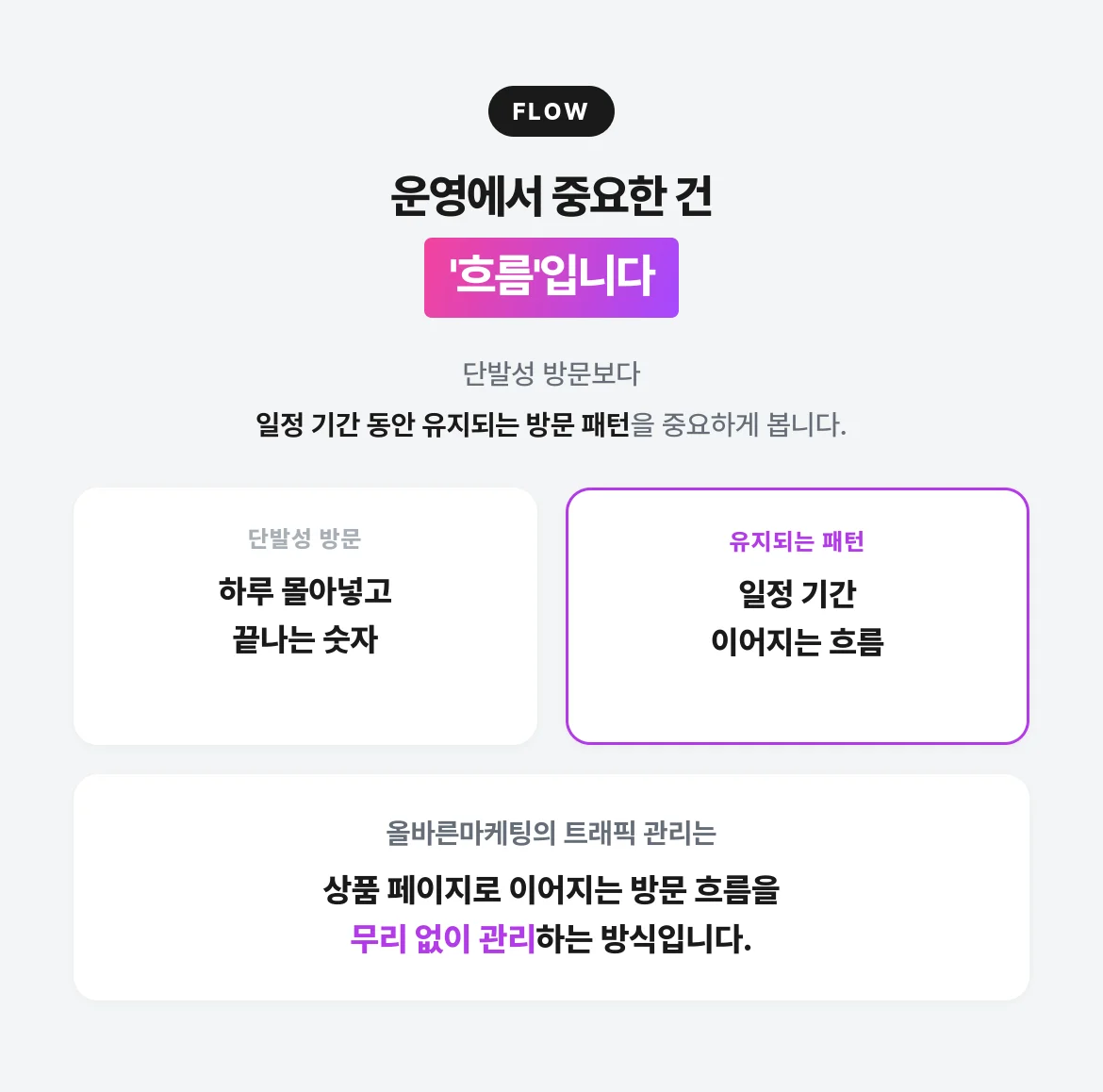 상세이미지-1