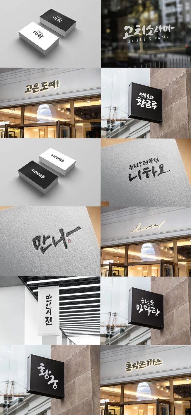 상세이미지-3