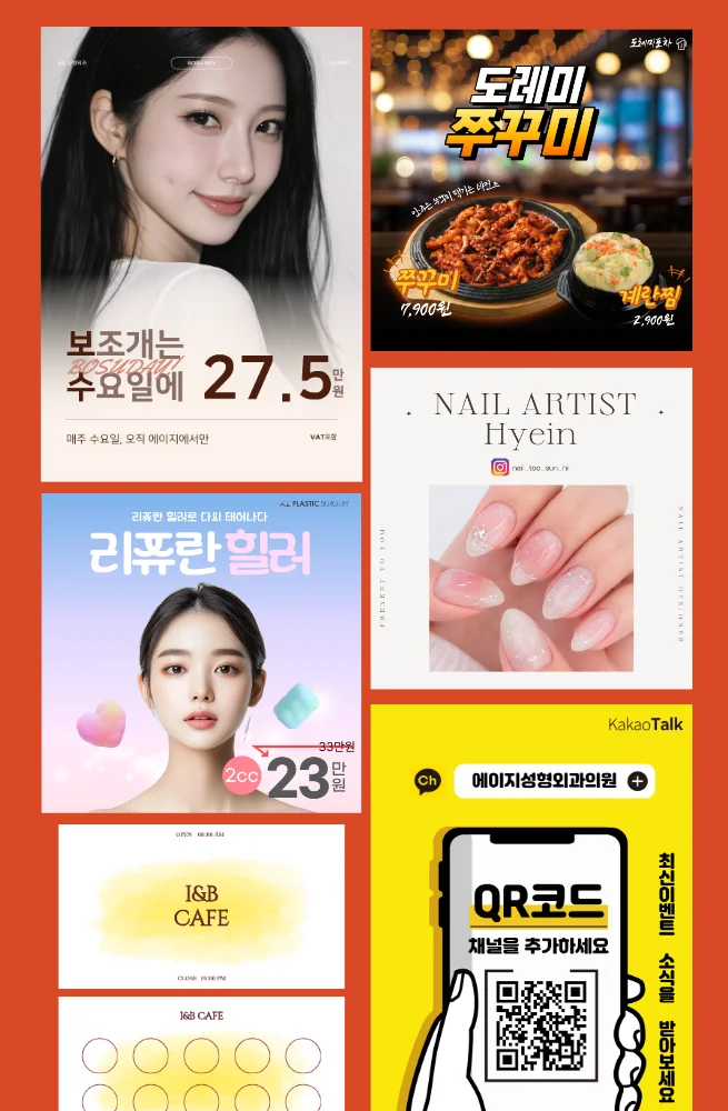 상세이미지-1