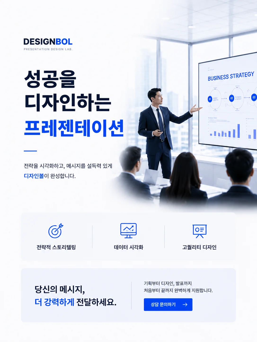 상세이미지-0
