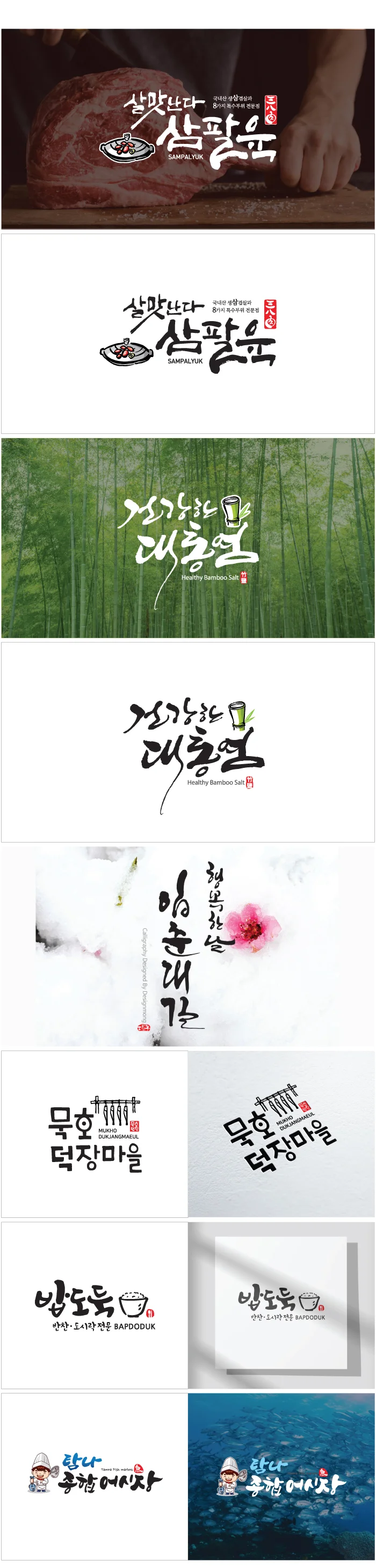 상세이미지-4