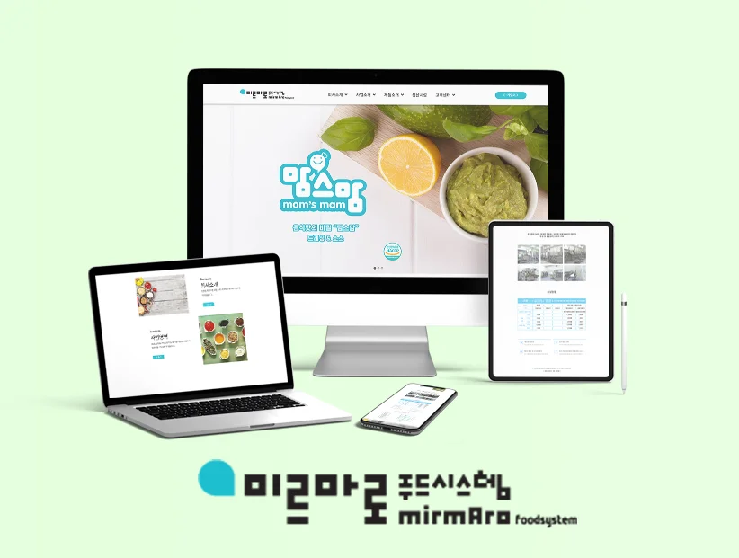 상세이미지-4