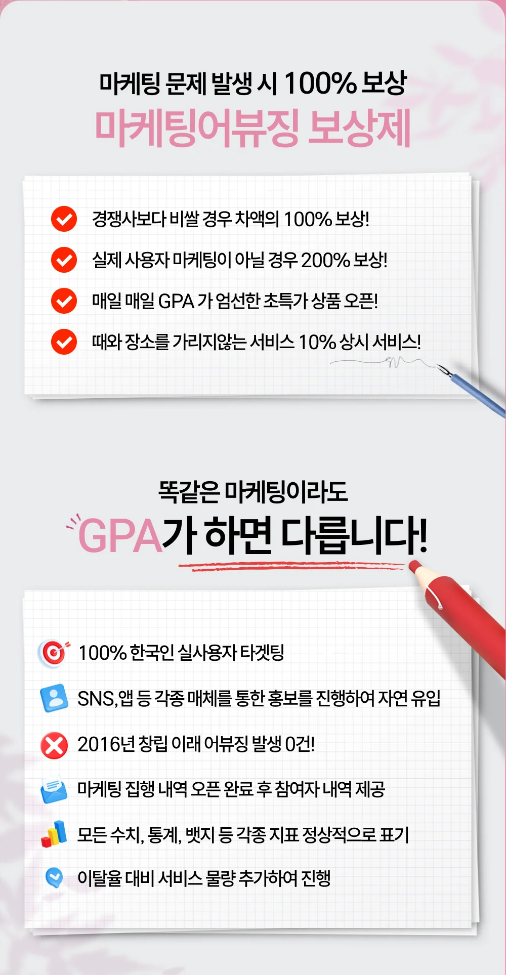 상세이미지-3
