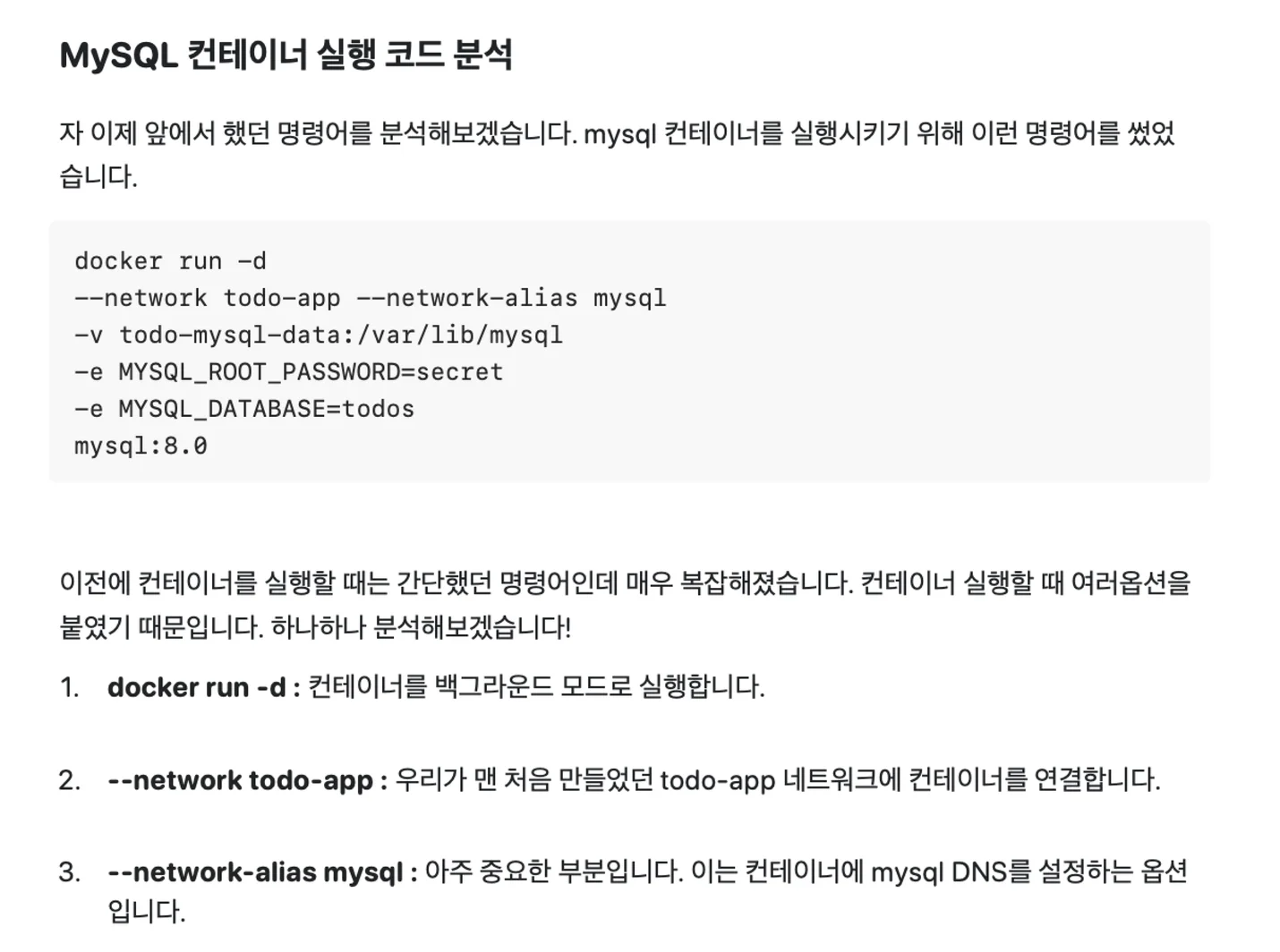 상세이미지-4