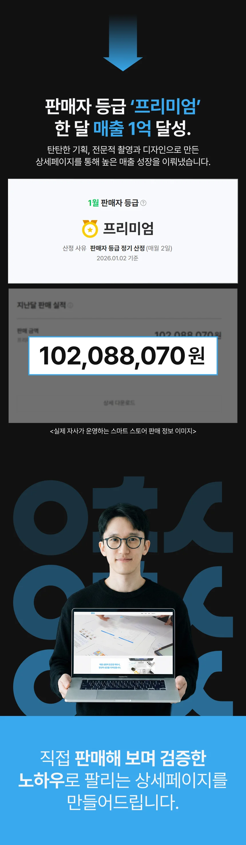 상세이미지-1