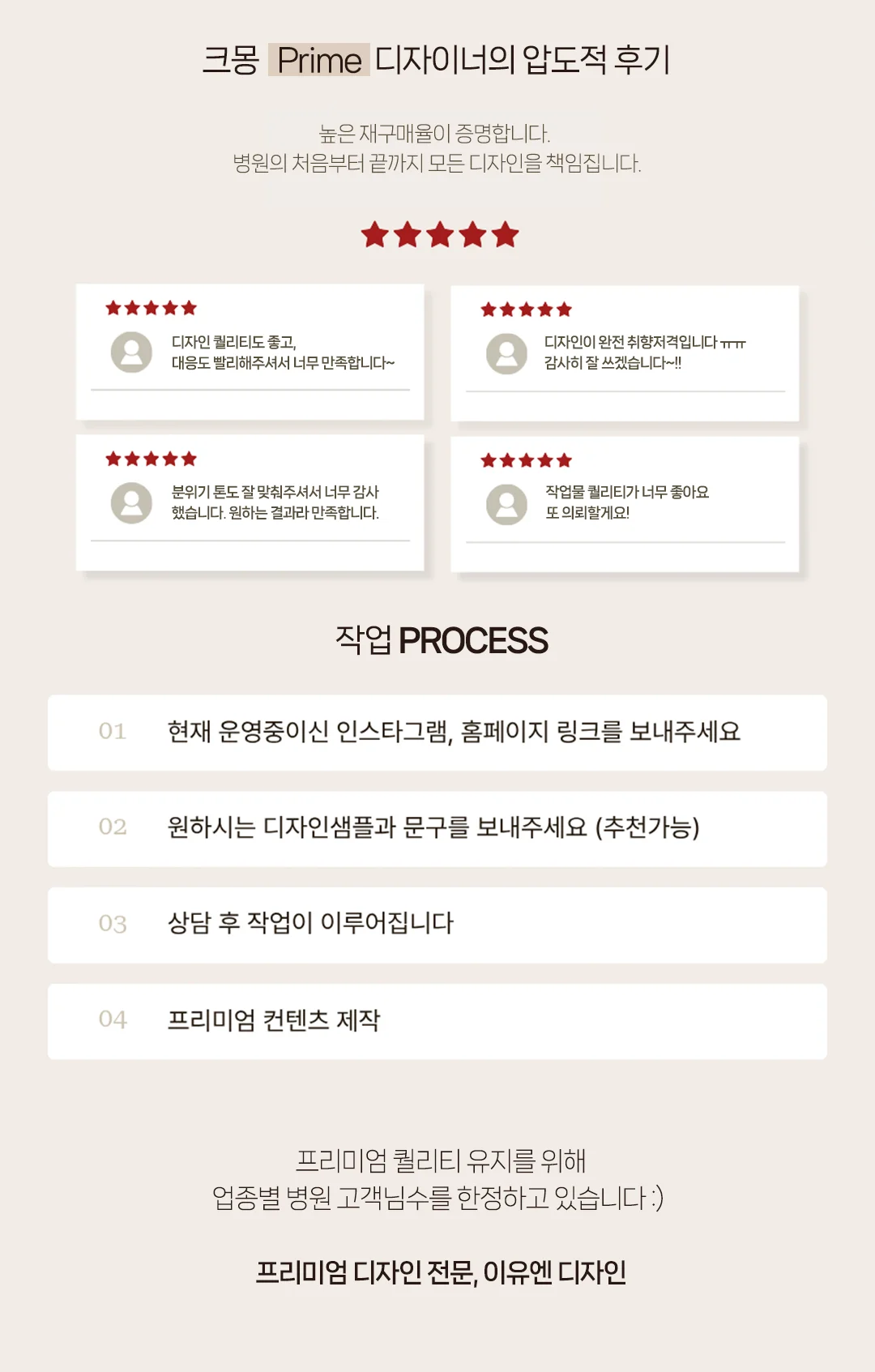 상세이미지-2