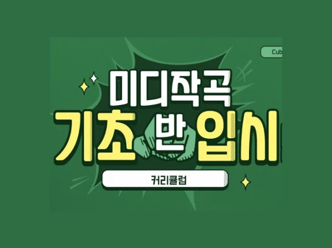 메인 이미지