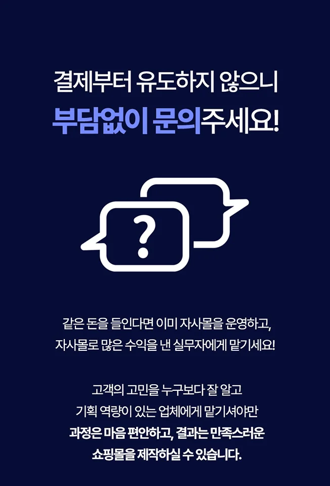 상세이미지-8