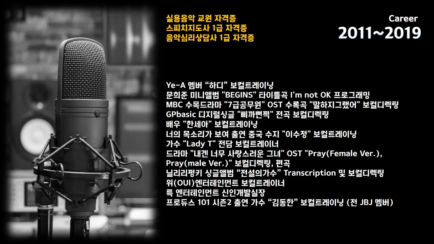 상세이미지-7