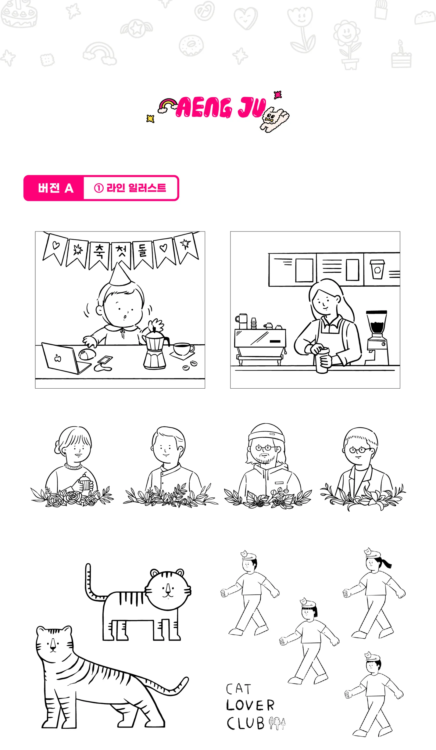 상세이미지-0