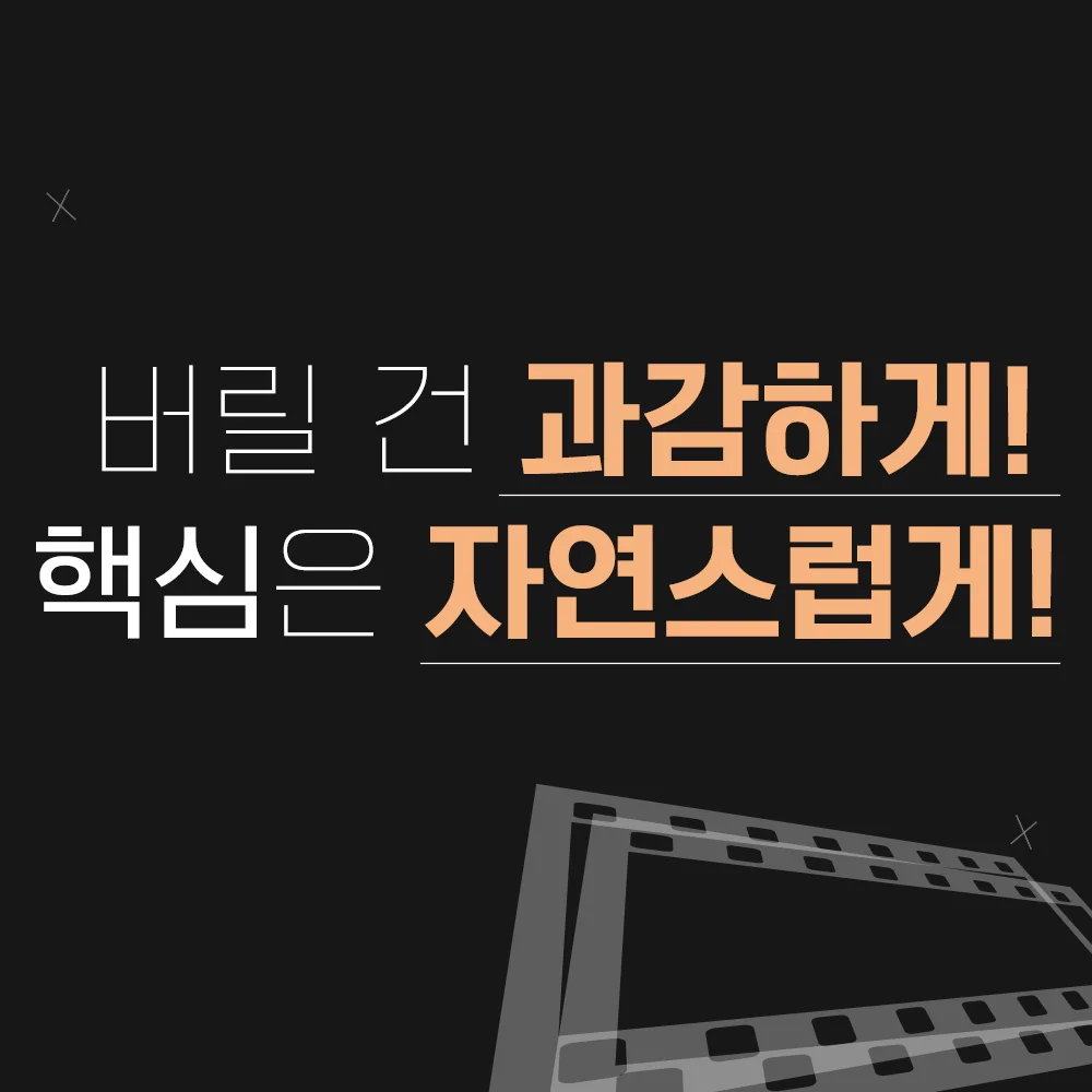 상세이미지-3