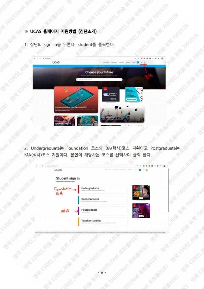 상세이미지-5