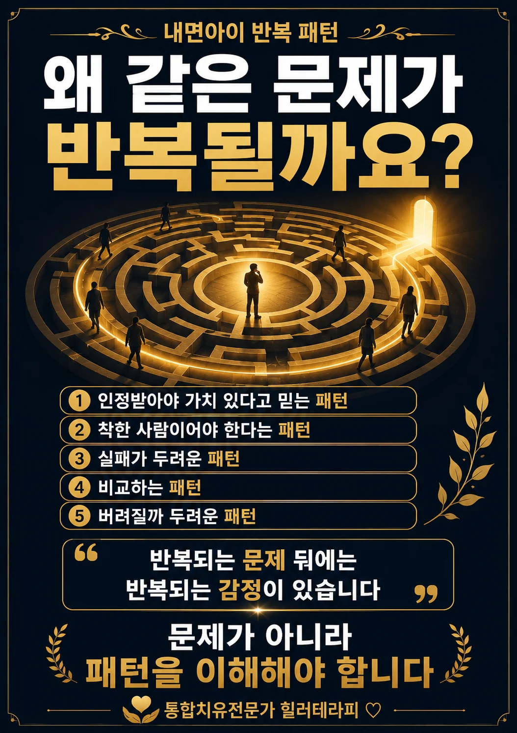 상세이미지-1