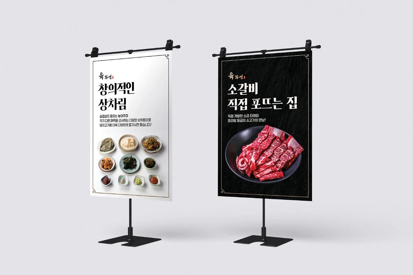 상세이미지-2