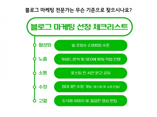 상세이미지-0