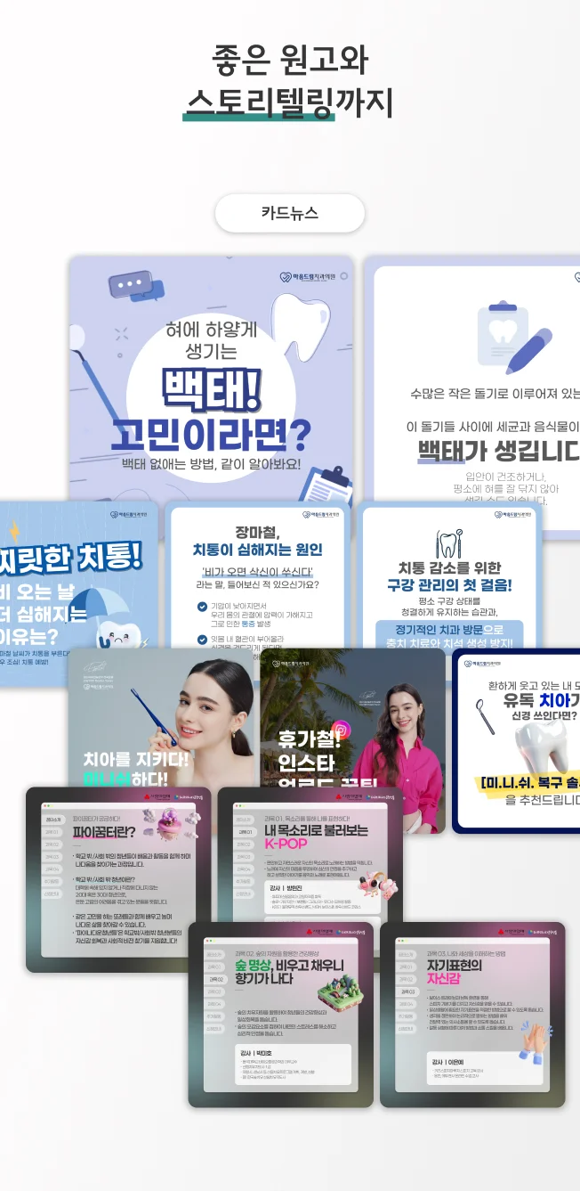 상세이미지-3