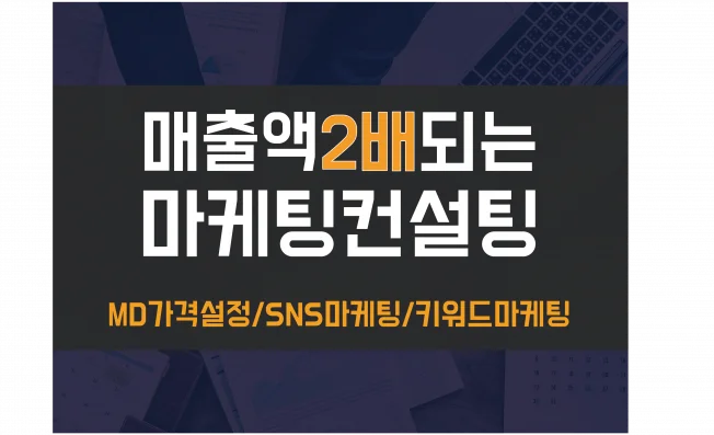상세이미지-3