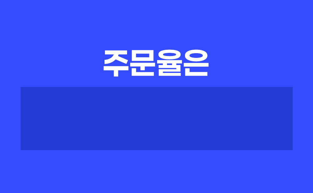 상세이미지-1