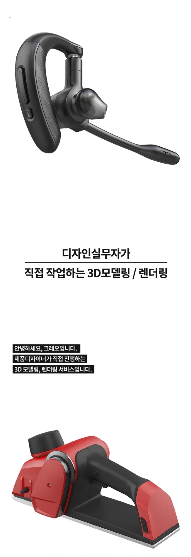 상세이미지-0