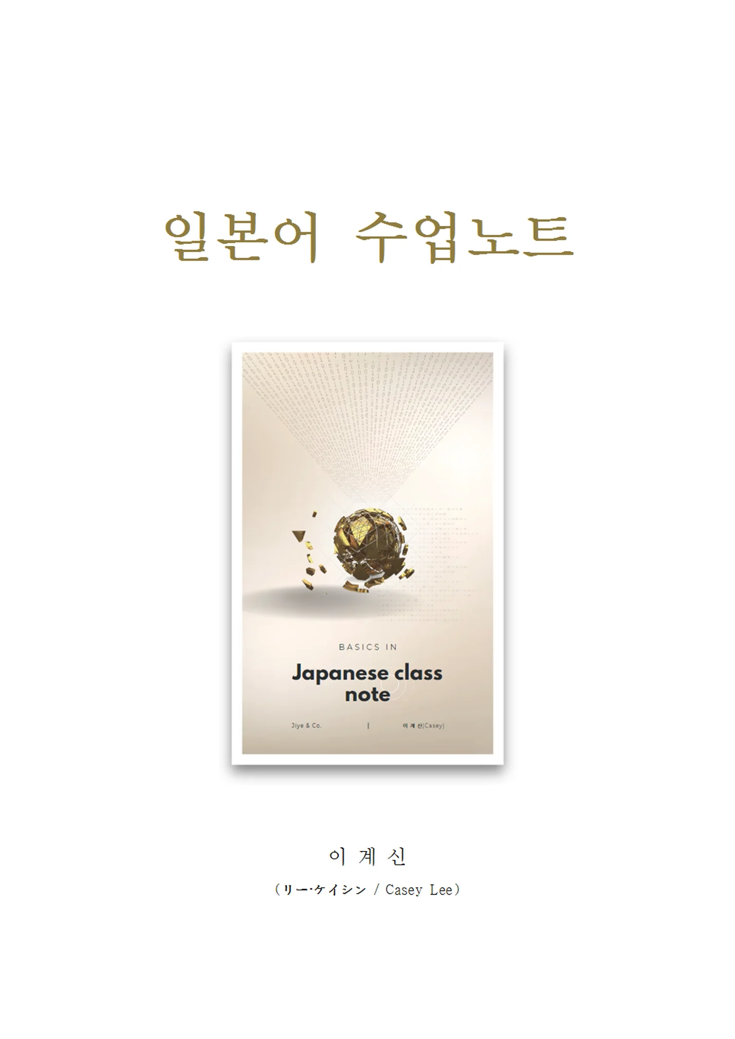 상세이미지-1