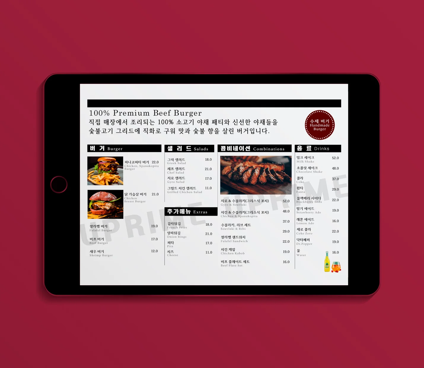 상세이미지-4