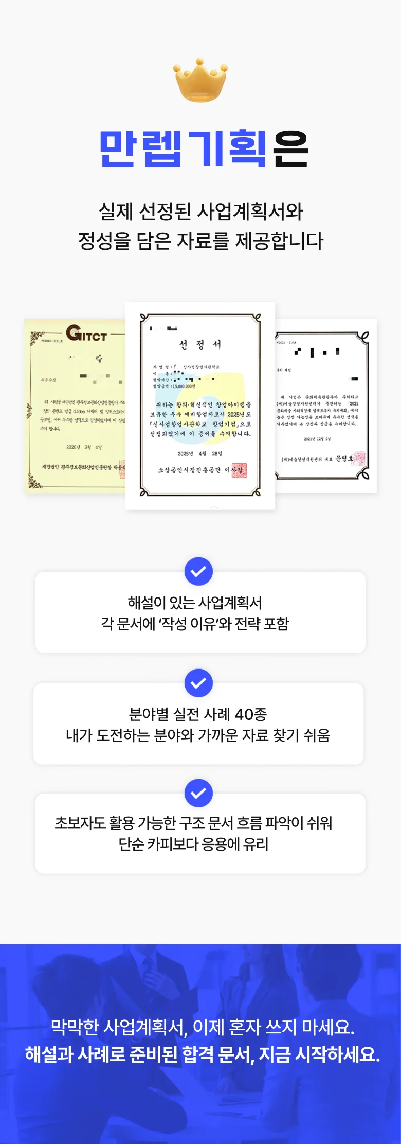 상세이미지-4