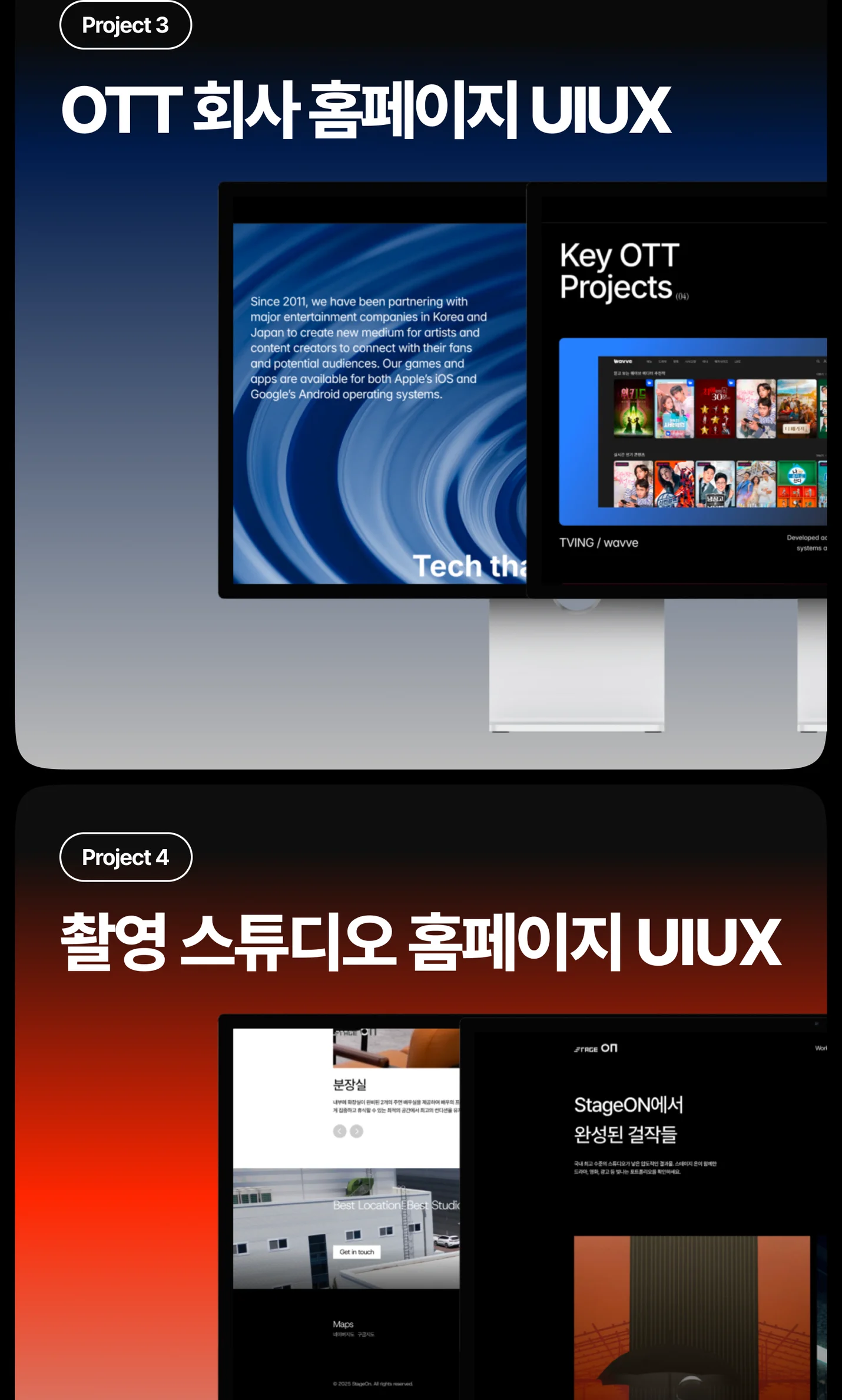 상세이미지-3