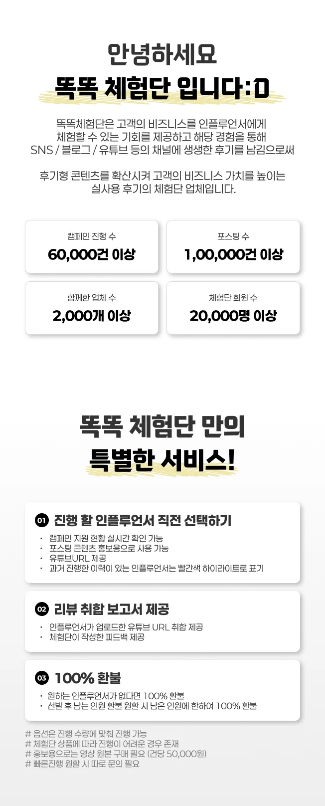 상세이미지-2