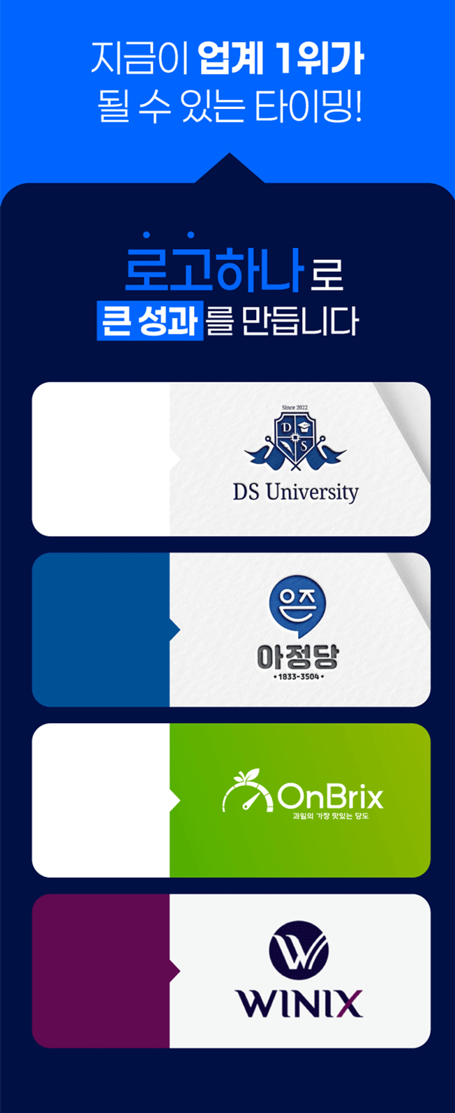 상세이미지-1