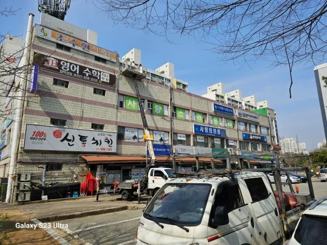 메인 이미지