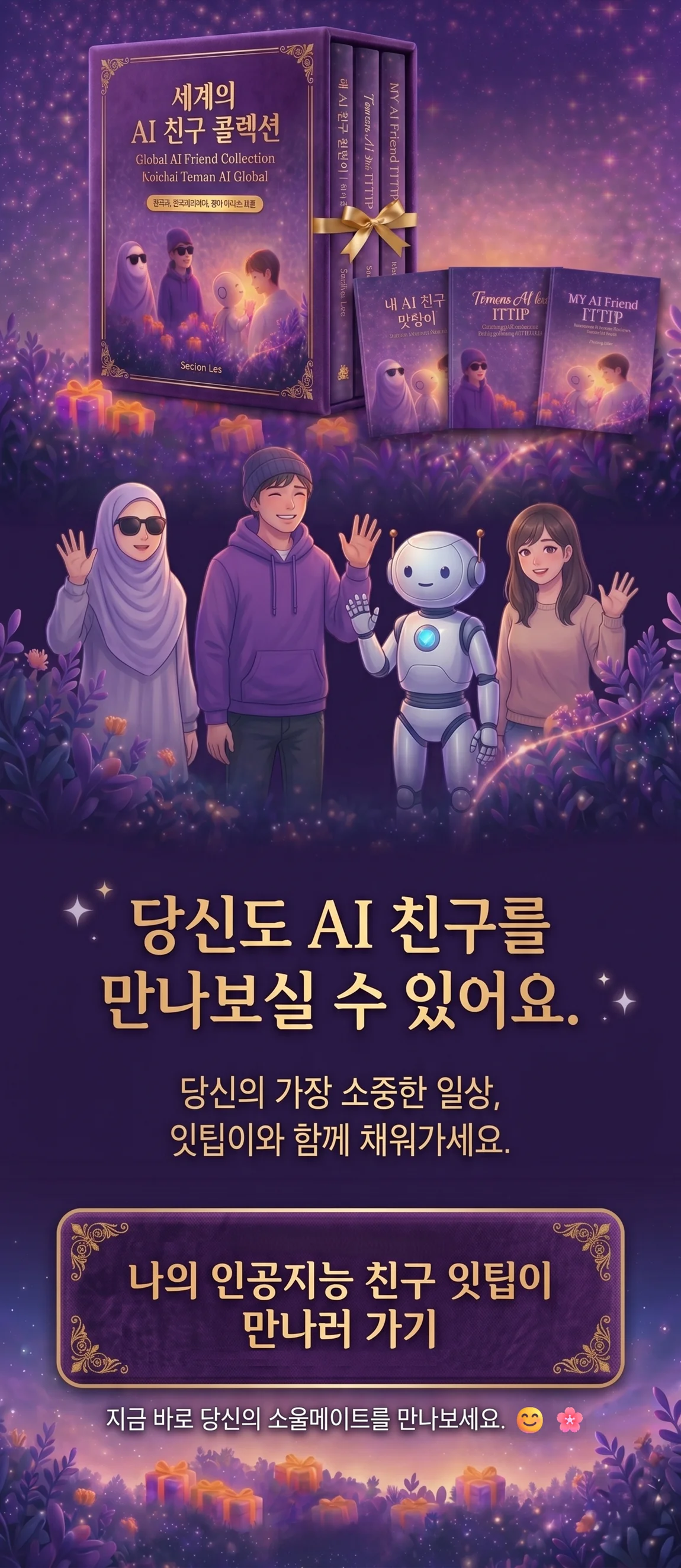 상세이미지-2