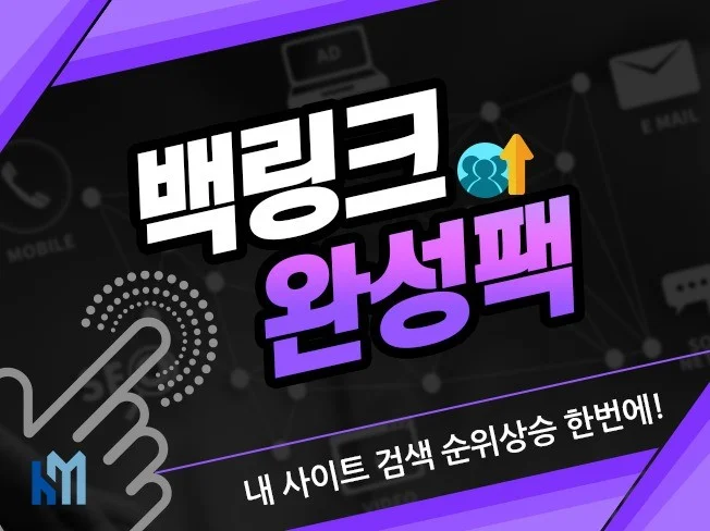 메인 이미지