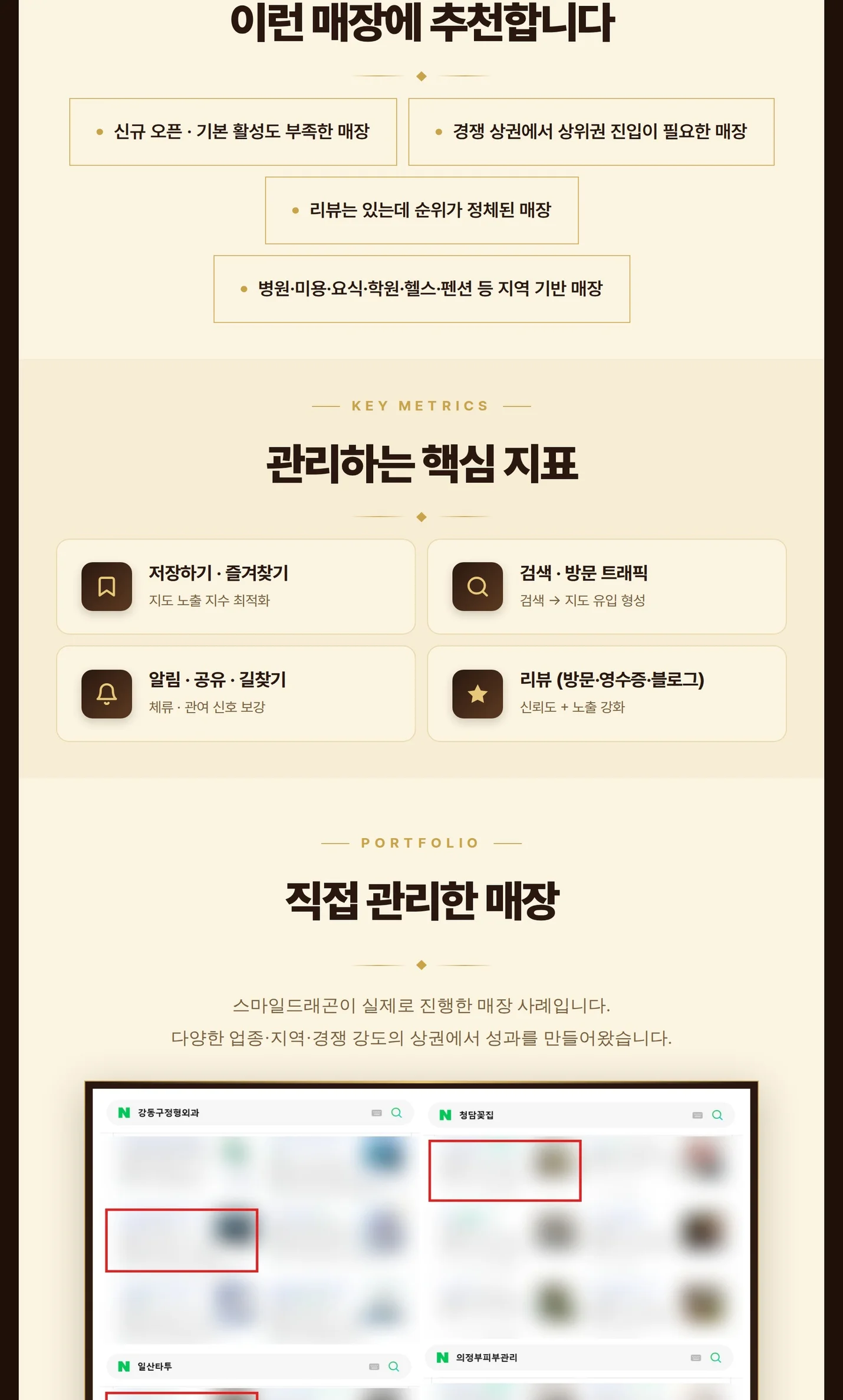 상세이미지-3